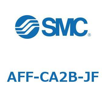 メインラインフィルタ用 ケースアセンブリ SMC