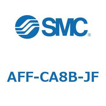 メインラインフィルタ用 ケースアセンブリ SMC