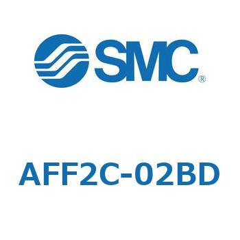 メインラインフィルタ AFFシリーズ AFF2C SMC
