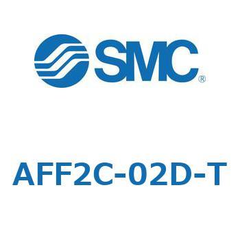 メインラインフィルタ AFFシリーズ AFF2C SMC