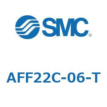 AFF22C-06-T メインラインフィルタ AFFシリーズ AFF22C 1個 SMC 【通販