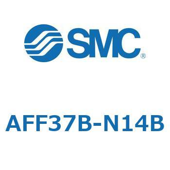 メインラインフィルタ AFFシリーズ AFF37B SMC