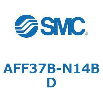 メインラインフィルタ AFFシリーズ AFF37B SMC