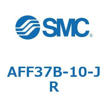 メインラインフィルタ AFFシリーズ AFF37B SMC