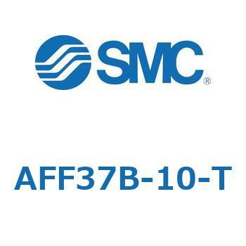 メインラインフィルタ AFFシリーズ AFF37B SMC