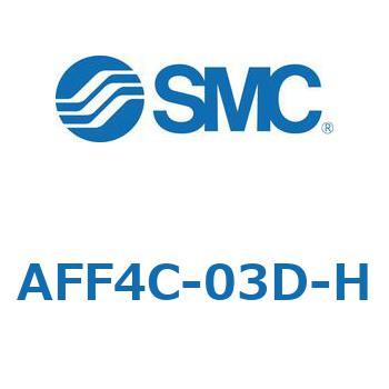メインラインフィルタ AFFシリーズ AFF4C SMC