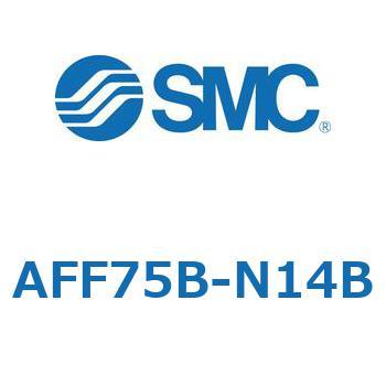 メインラインフィルタ AFFシリーズ AFF75B SMC