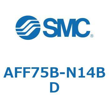 メインラインフィルタ AFFシリーズ AFF75B SMC