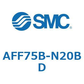 メインラインフィルタ AFFシリーズ AFF75B SMC