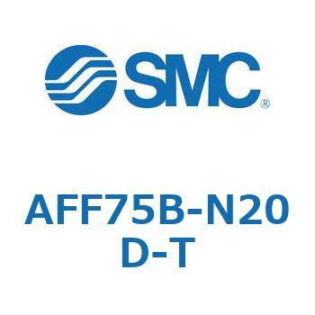 メインラインフィルタ AFFシリーズ AFF75B SMC