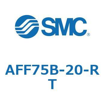 メインラインフィルタ AFFシリーズ AFF75B SMC