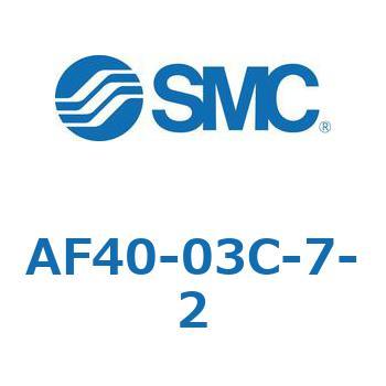 AF40-03C-7-2 エアフィルタ (AF40-03～) 1個 SMC 【通販サイトMonotaRO】