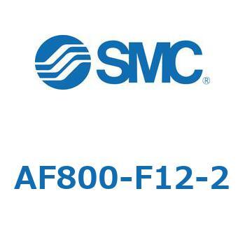 ＳＭＣ 大容量形エアフィルタ AF800-12-12-70-R≪お取寄商品≫-www