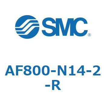 大容量形エアフィルタ AF800 SMC
