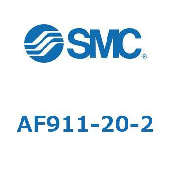 大容量形エアフィルタ AF800 SMC