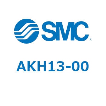 AKH13-00 Xg[g^Cv SMC 11422871