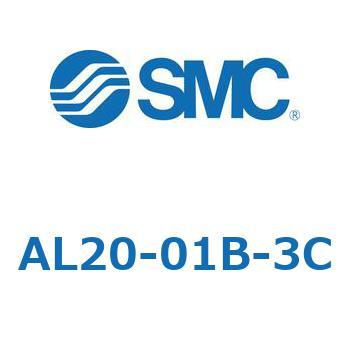 AL20-01B-3C W^Cv uP[^(AL20`) SMC 11426046