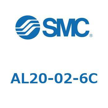 AL20-02-6C ���W�����^�C�v ���u���P�[�^(AL20�`) SMC 11426222