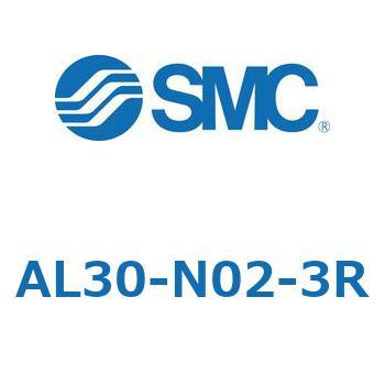 AL30-N02-3R W^Cv uP[^(AL30`) SMC 11426886