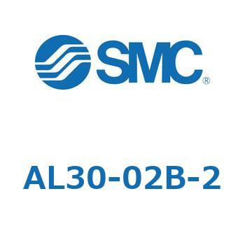AL30-02B-2 ���W�����^�C�v ���u���P�[�^(AL30�`) SMC 11427507