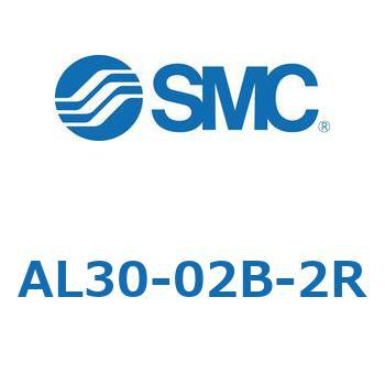 AL30-02B-2R ���W�����^�C�v ���u���P�[�^(AL30�`) SMC 11427516