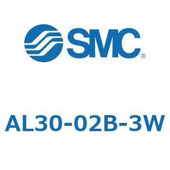 AL30-02B-3W ���W�����^�C�v ���u���P�[�^(AL30�`) SMC 11427561