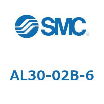 AL30-02B-6 ���W�����^�C�v ���u���P�[�^(AL30�`) SMC 11427604