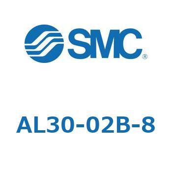 AL30-02B-8 ���W�����^�C�v ���u���P�[�^(AL30�`) SMC 11427622