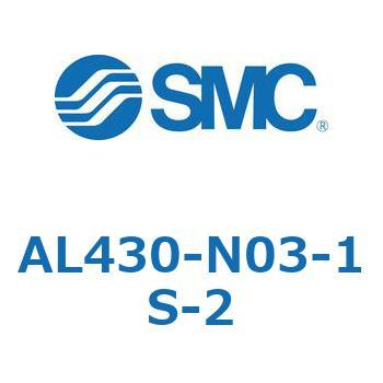 モジュラタイプ ルブリケータ(AL430-～) SMC