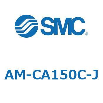 ミストセパレータ (AM-C～) SMC