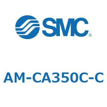 ミストセパレータ (AM-C～) SMC