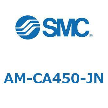 ミストセパレータ (AM-C～) SMC