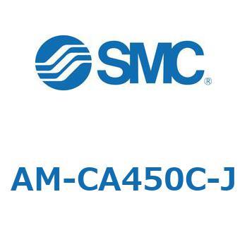 ミストセパレータ (AM-C～) SMC