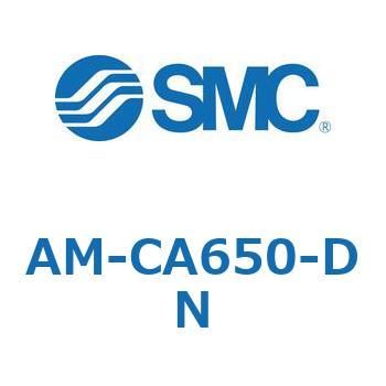 ミストセパレータ (AM-C～) SMC
