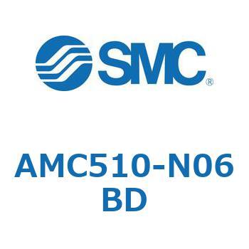 エキゾーストクリーナ (AMC～) SMC