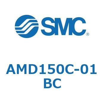 マイクロミストセパレータ AMDシリーズ SMC