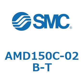 マイクロミストセパレータ AMDシリーズ SMC