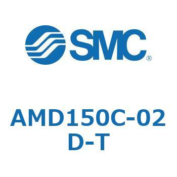 マイクロミストセパレータ AMDシリーズ SMC