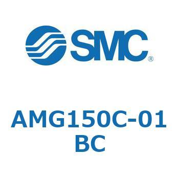 ウォータセパレータ AMGシリーズ SMC