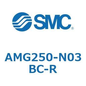 AMG250-N03BC-R EH[^Zp[^ AMGV[Y SMC 11451237