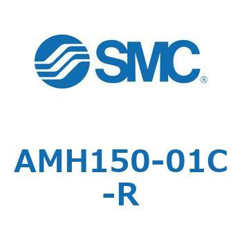プリフィルタ付マイクロミストセパレータ AMHシリーズ SMC