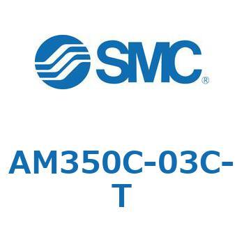 ミストセパレータ AMシリーズ SMC