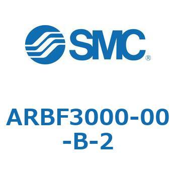 レギュレータ (ARB～) - SMC