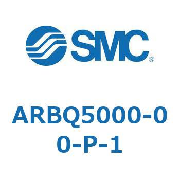 レギュレータ (ARB～) SMC