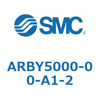 ARBY5000-00-A1-2 M[^ (ARB`) SMC 11474784