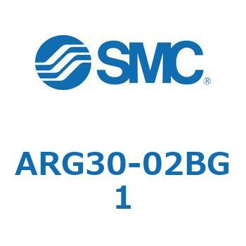 ARG30-02BG1 圧力計内蔵レギュレータ SMC 11476175