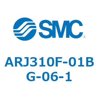 ミニチュア減圧弁 ARJシリーズ SMC