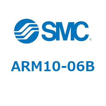 ARM10-06B ���M�����[�^�P�̎d�l ARM10�V���[�Y SMC 11478643