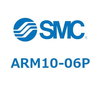 ARM10-06P ���M�����[�^�P�̎d�l ARM10�V���[�Y SMC 11478975