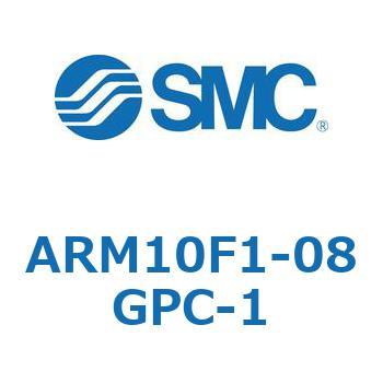 レギュレータ単体仕様 ARM10シリーズ SMC